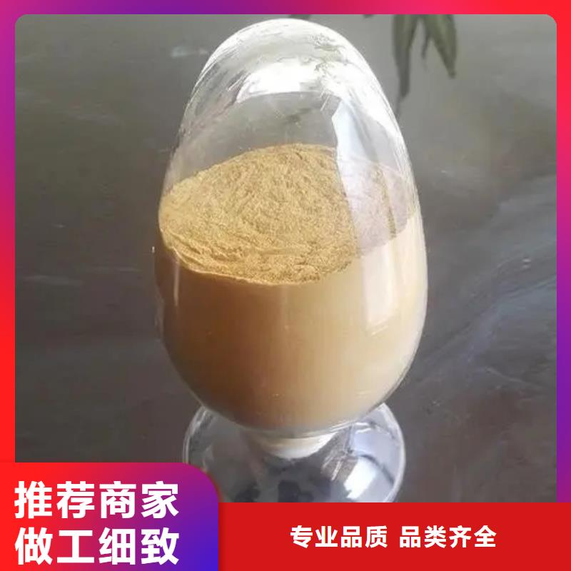 【聚合硫酸铁脱硫消泡剂实力工厂】