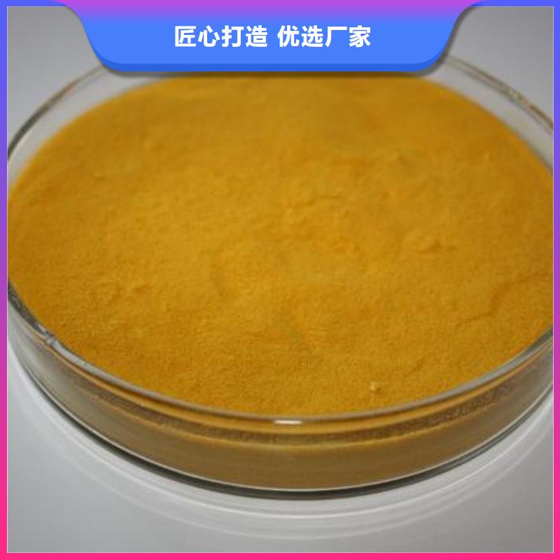  聚合硫酸鐵實(shí)力工廠
