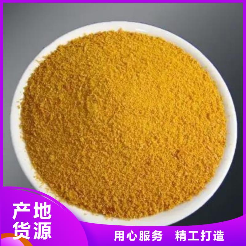 聚合硫酸铁液体聚铁行业优选