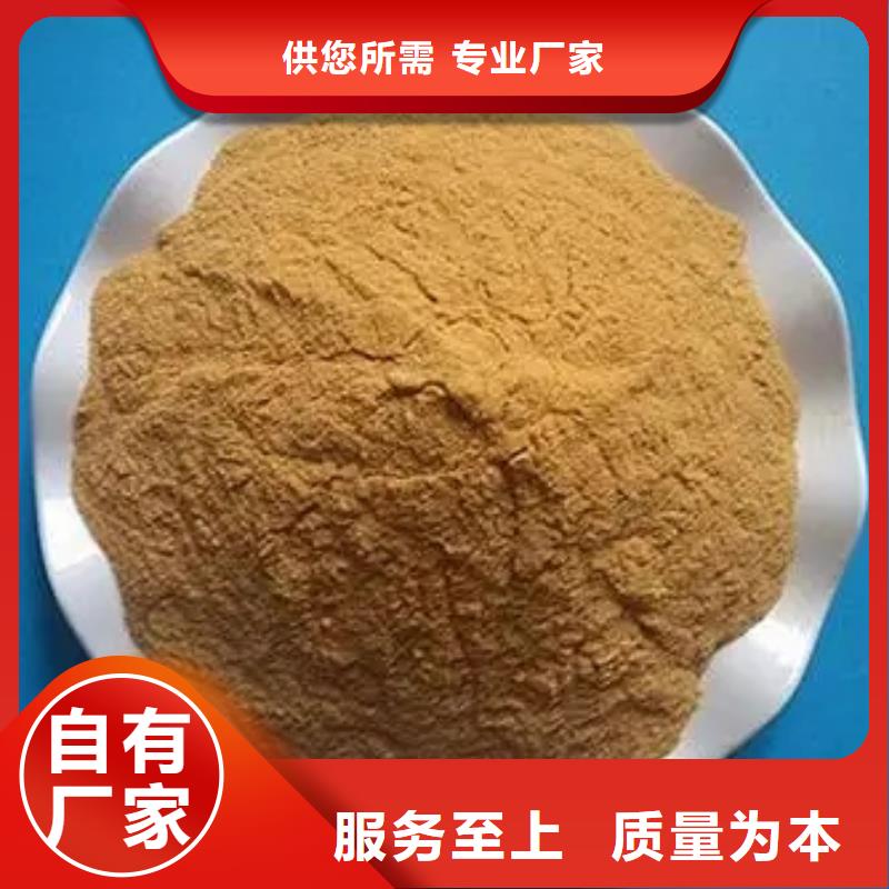 聚合硫酸铁_烘干硫酸亚铁通过检测