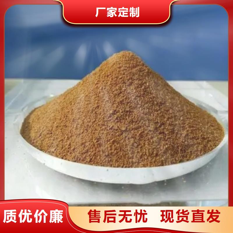 聚合硫酸鐵供應(yīng)商
