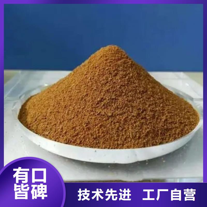 聚合硫酸铁,工业级聚铝厂家直营