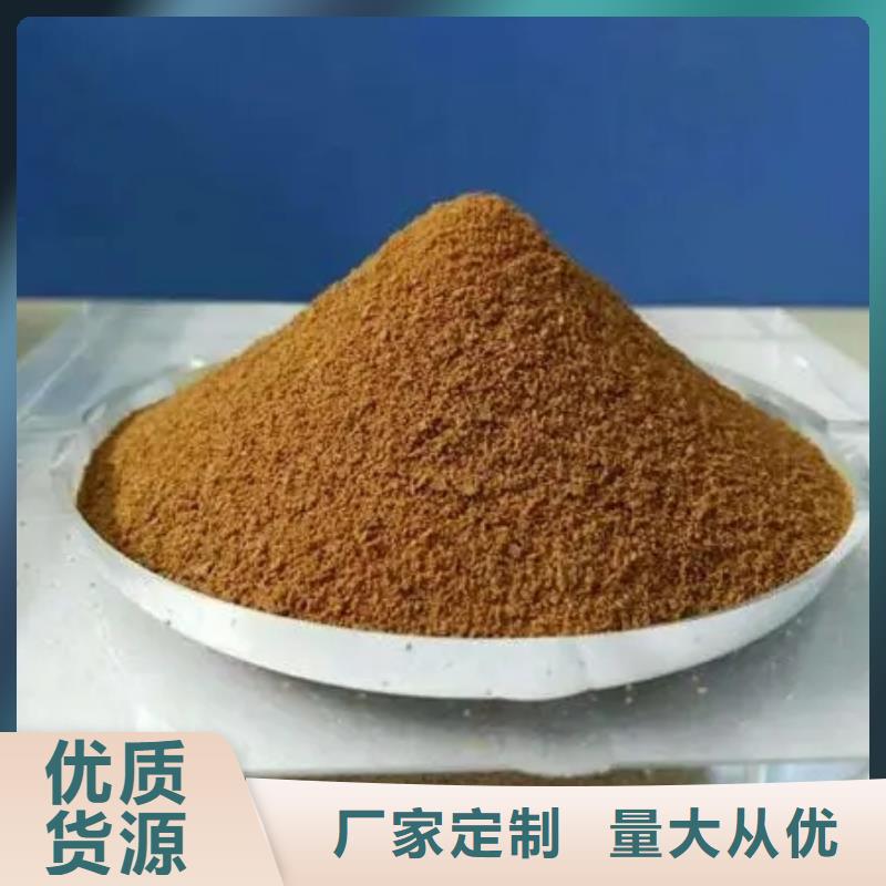 聚合硫酸鐵懂您所需
