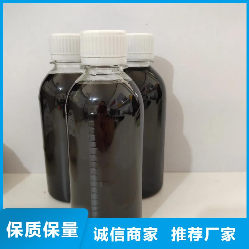 聚合硫酸铁好品质经得住考验