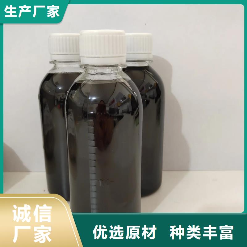 聚合硫酸铁精选优质材料