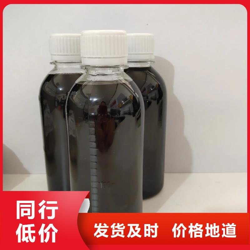  聚合硫酸铁分类和特点