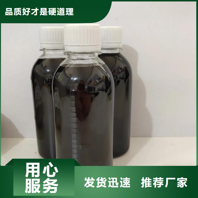 聚合硫酸铁自产自销