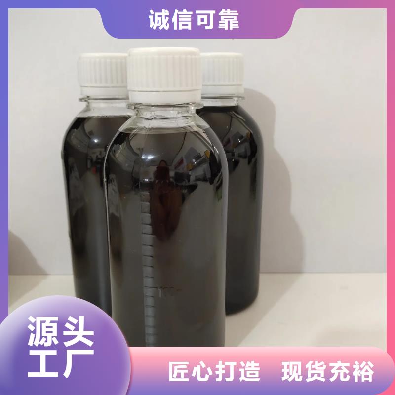 【聚合硫酸铁脱硫消泡剂实力工厂】