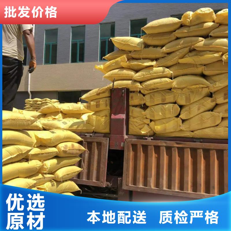聚合硫酸铁认准大品牌厂家