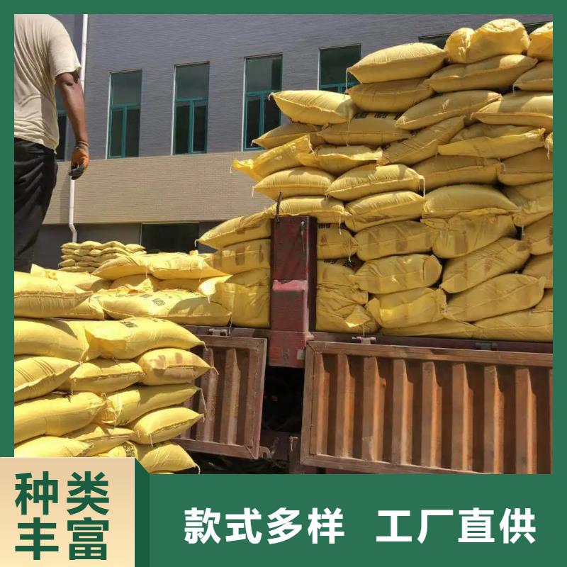 聚合硫酸铁欢迎来电询价
