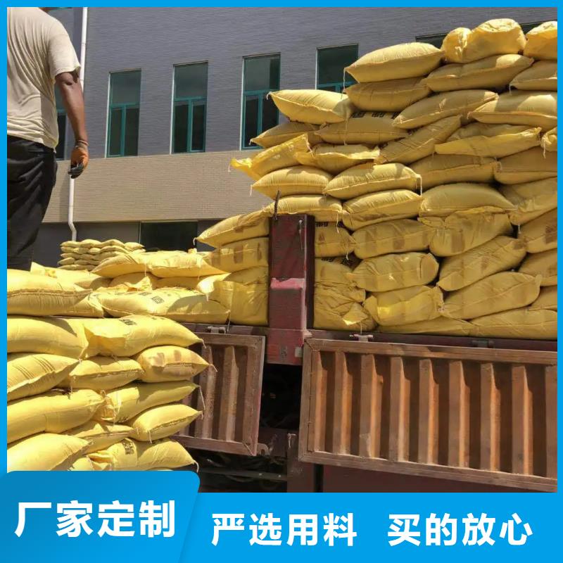 聚合硫酸鐵貨源充足