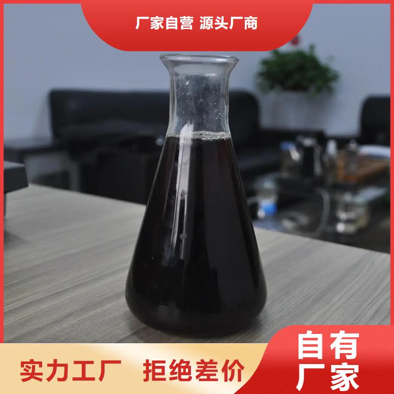 聚合硫酸铁品质信得过