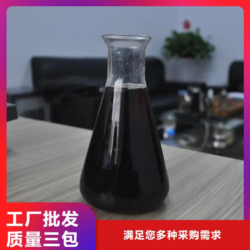 聚合硫酸铁【聚合氯化铝】来图加工定制