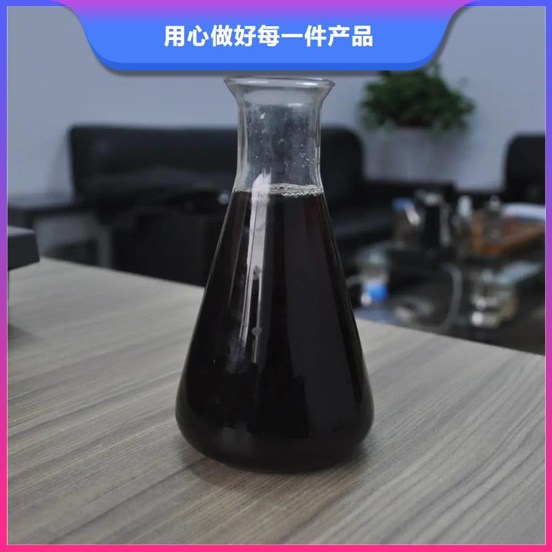 聚合硫酸铁聚合氯化铝免费回电