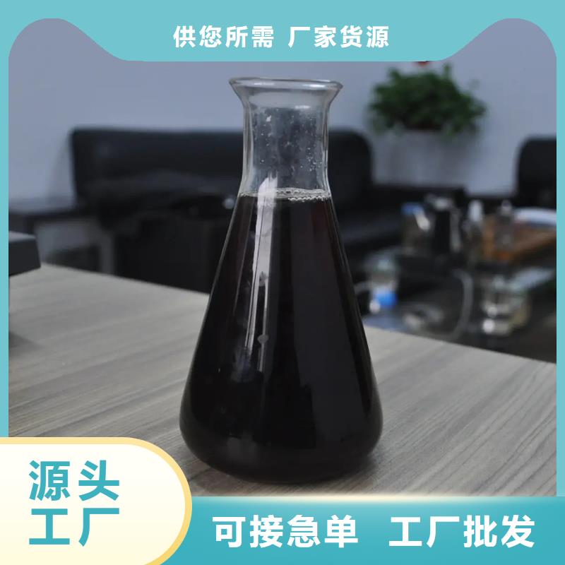 聚合硫酸鐵,液體PAC優(yōu)選原材
