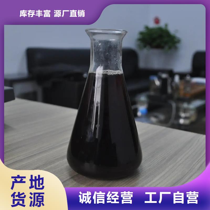 儋州市聚鐵貨真價(jià)實(shí)