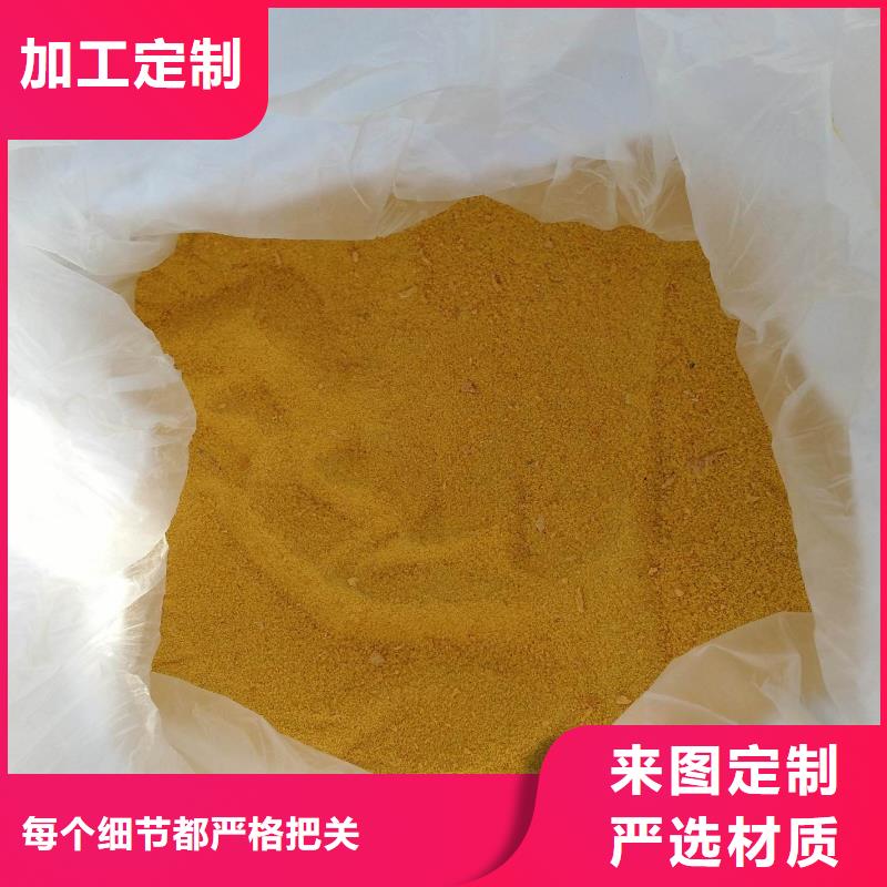 聚合硫酸铁水处理消泡剂品质做服务