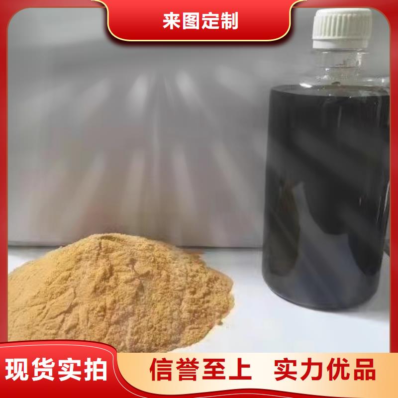 聚合硫酸铁大库存无缺货危机