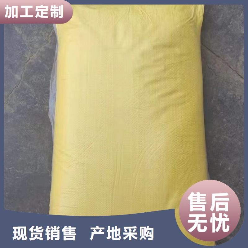 聚合硫酸鐵放心選購