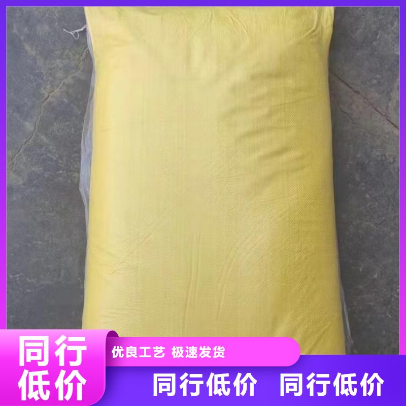  聚合硫酸铁售后服务完善