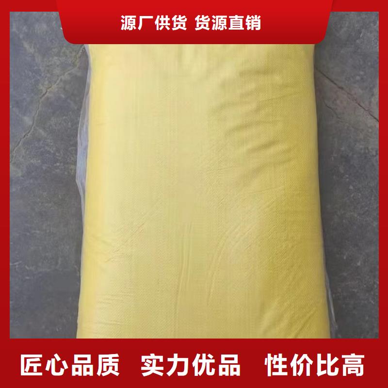 聚合硫酸铁新型生物碳源工厂直营