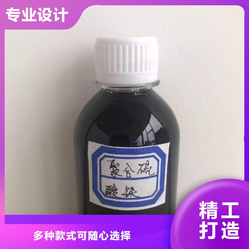 聚合硫酸鐵葡萄糖碳源價格實惠工廠直供