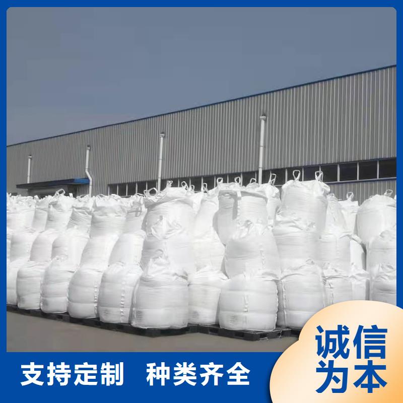 聚合硫酸鐵廠家經(jīng)驗(yàn)豐富