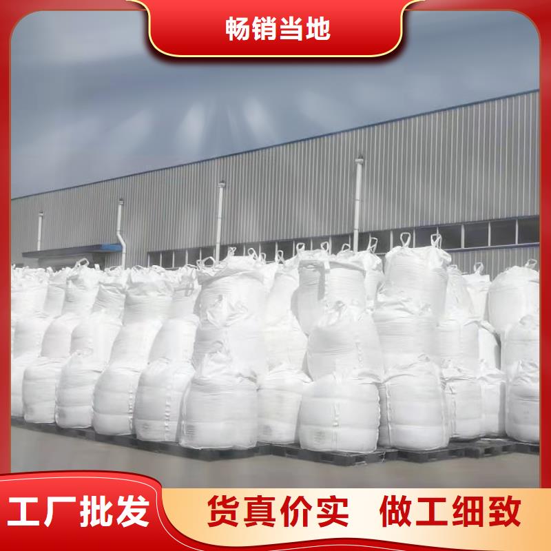  聚合硫酸铁极速发货