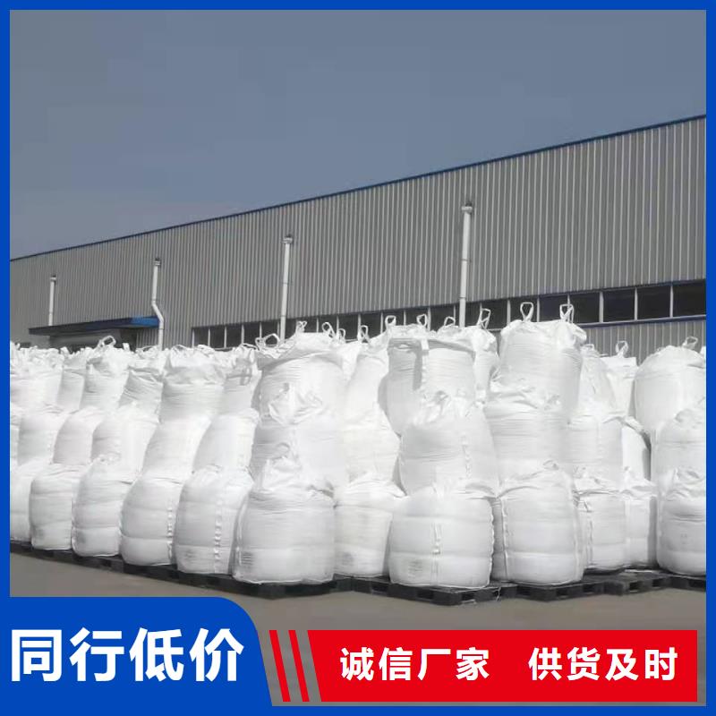 聚合硫酸鐵源頭廠源頭貨