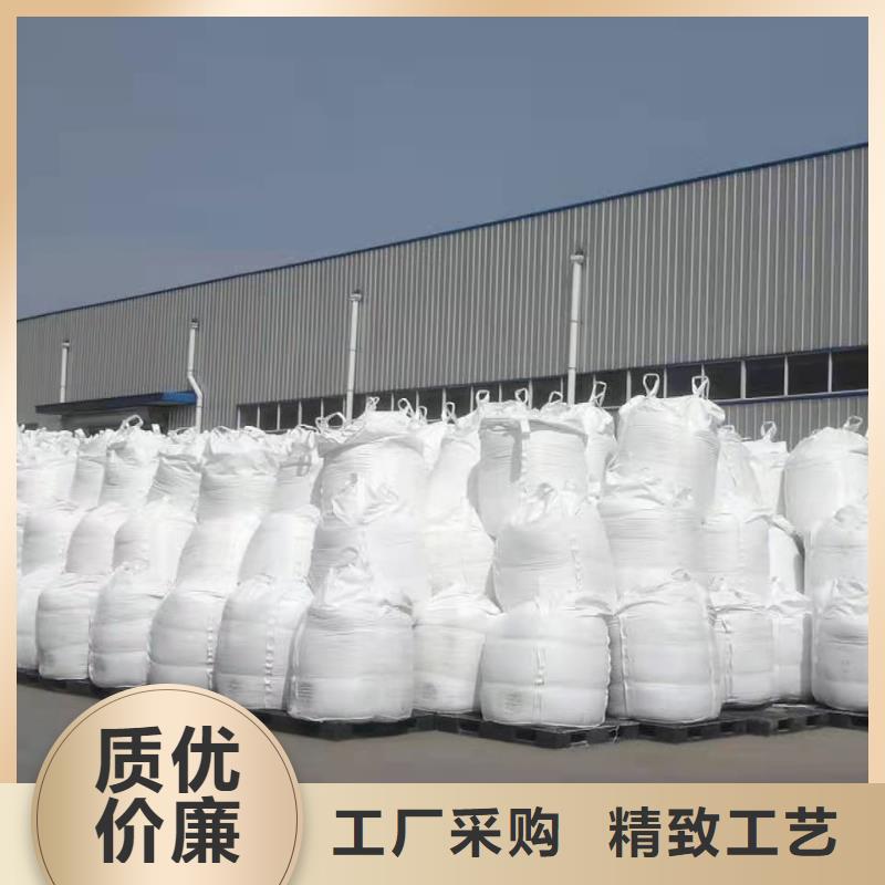 聚合硫酸铁-水处理消泡剂厂家案例