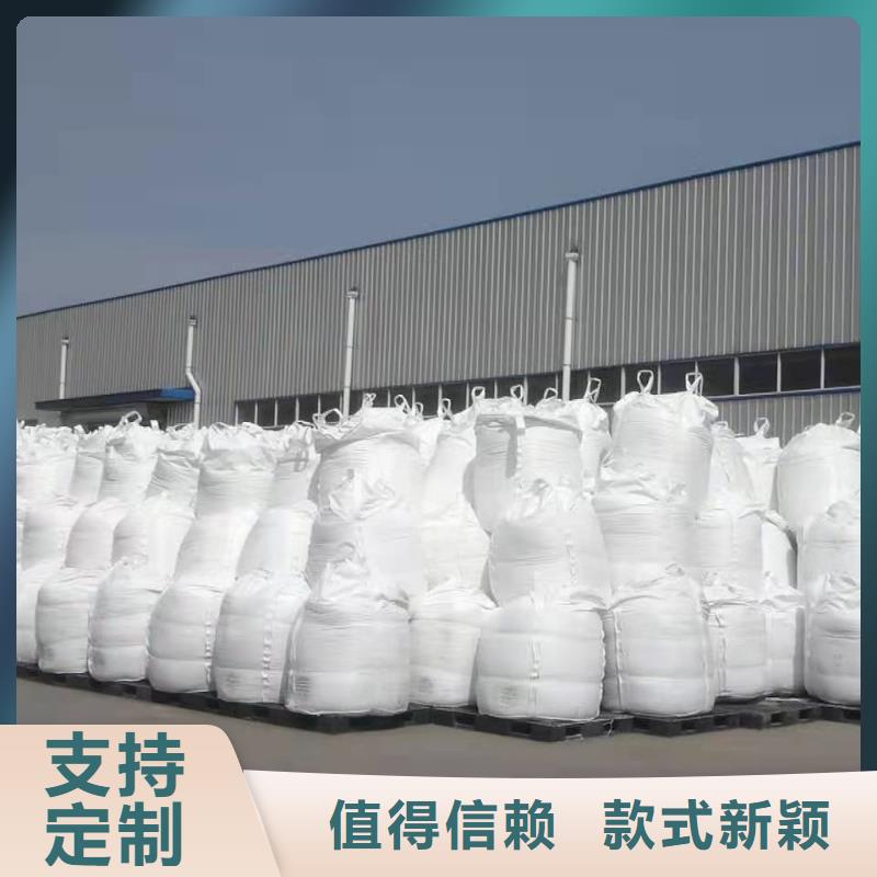 聚合硫酸鐵服務至上