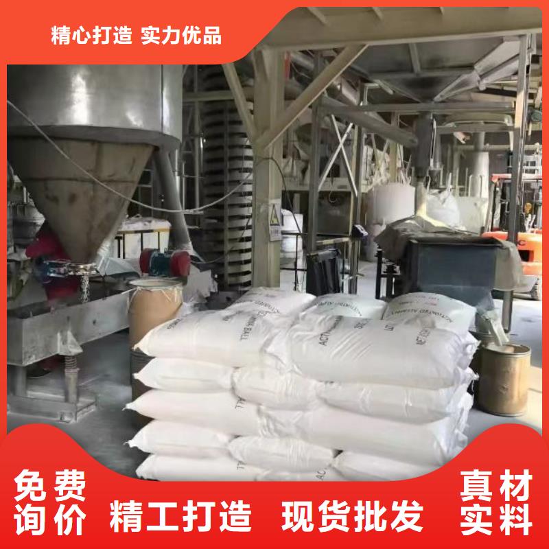  聚合硫酸铁质检合格出厂