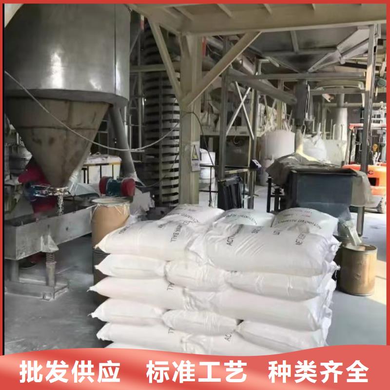 聚合硫酸铁现货采购