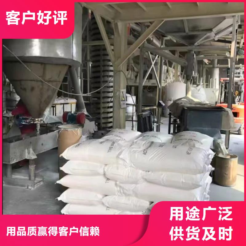  聚合硫酸铁厂家
