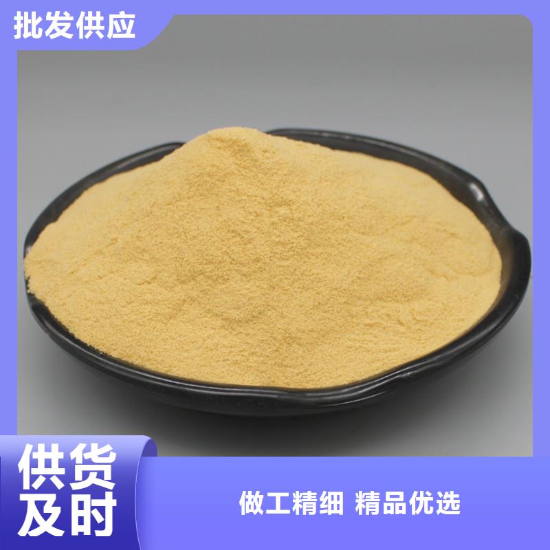 聚合硫酸鐵精致工藝