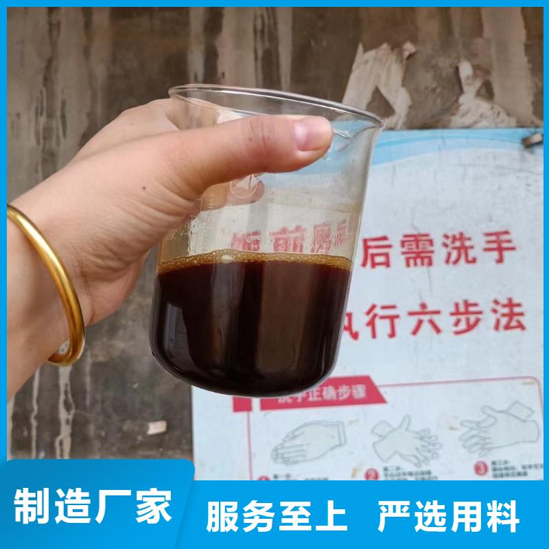 聚合硫酸铁现货采购