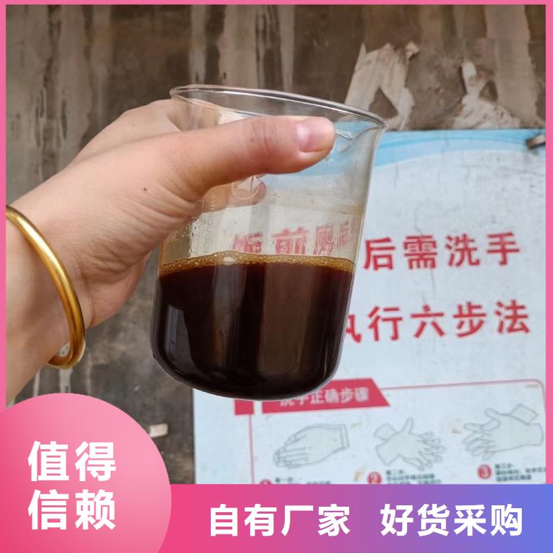 聚合硫酸鐵多行業(yè)適用