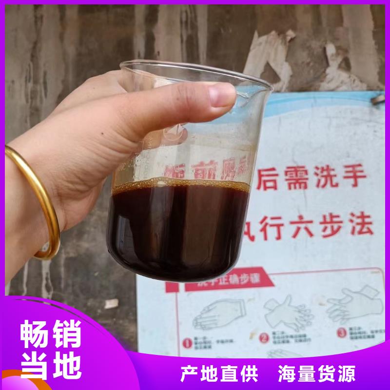 聚合硫酸铁一手价格