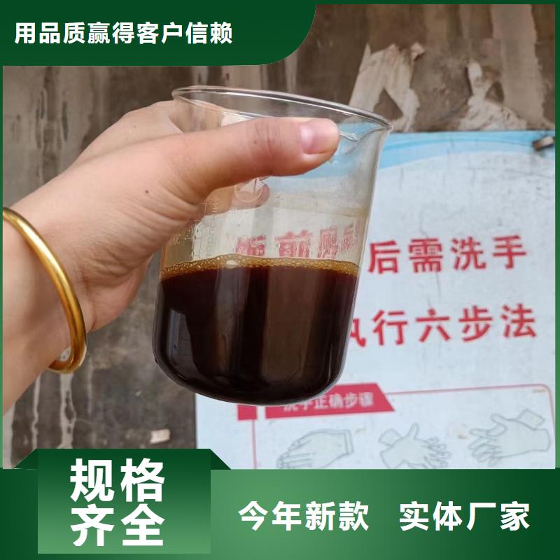 聚合硫酸铁水处理消泡剂源厂定制