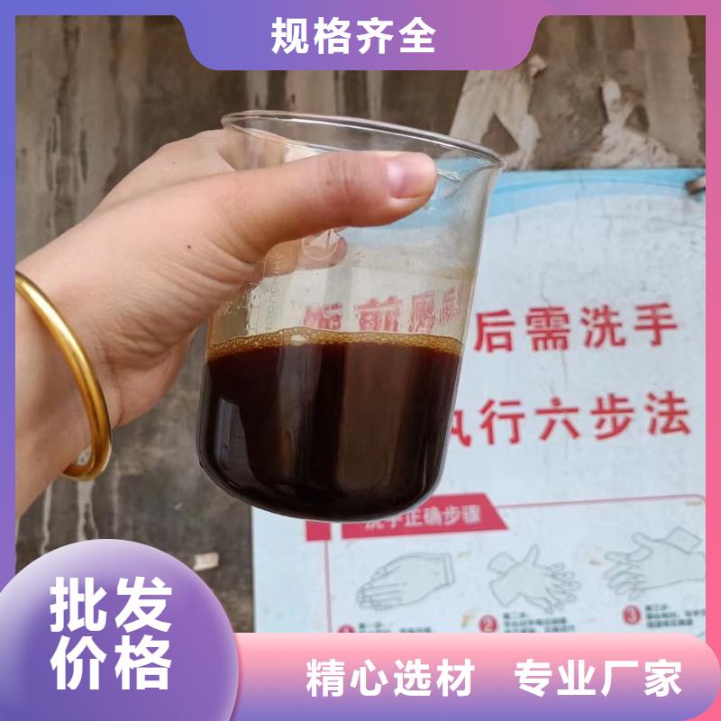  聚合硫酸鐵使用壽命長(zhǎng)久