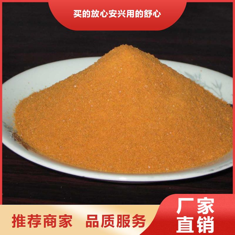 聚合硫酸铁水处理消泡剂源厂定制