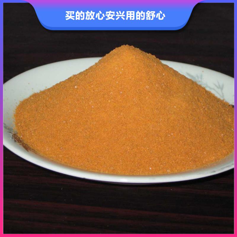 聚合硫酸鐵專注細(xì)節(jié)更放心