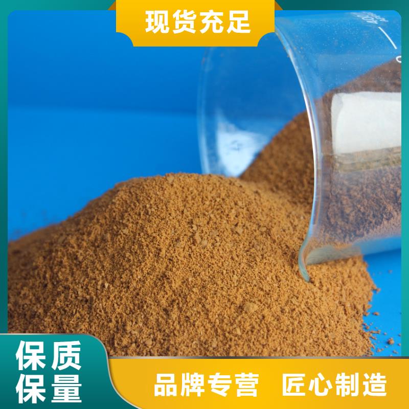 【聚合硫酸铁脱硫消泡剂实力工厂】