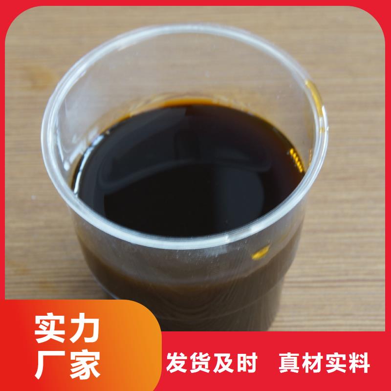 聚合硫酸鐵【非離子聚丙烯酰胺】品質(zhì)好才是硬道理