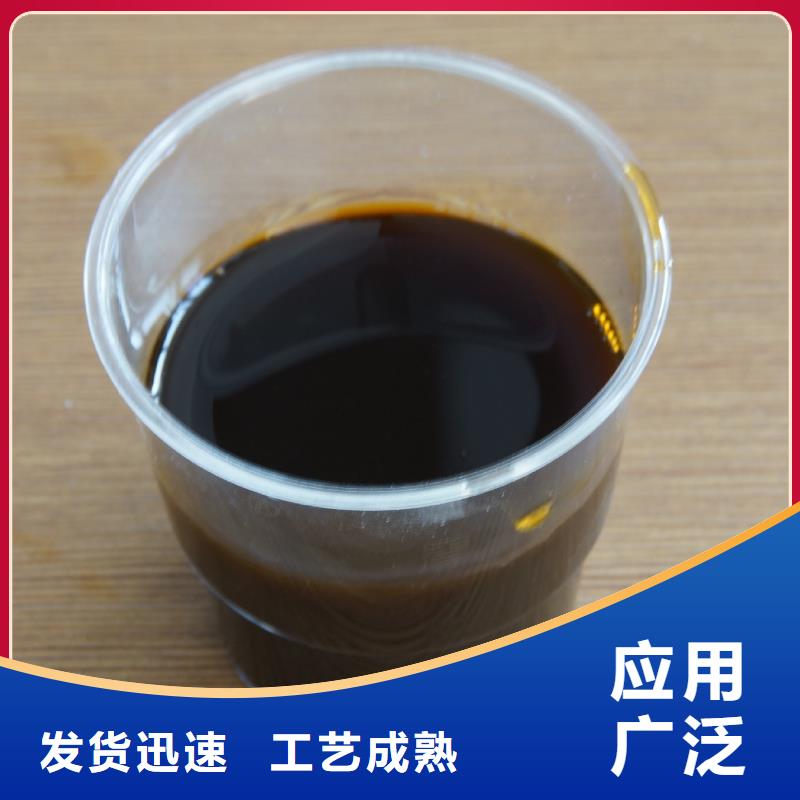 聚合硫酸鐵價(jià)格透明