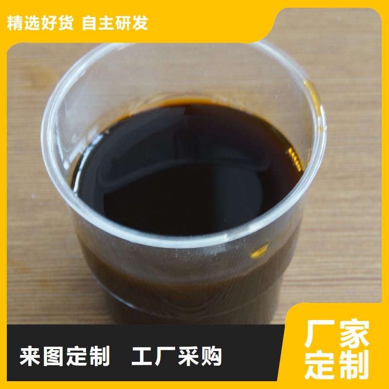  聚合硫酸铁多年经验值得信赖