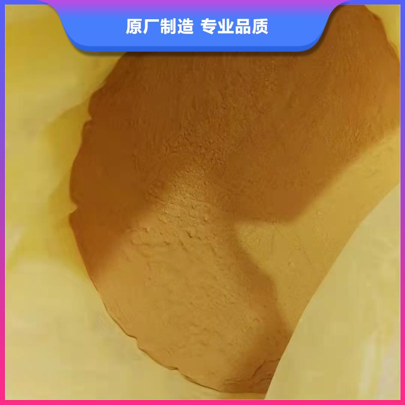 聚合硫酸铁自产自销