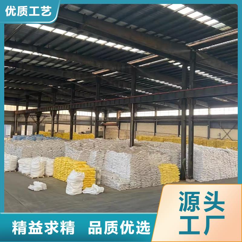  聚合硫酸鐵源廠直銷
