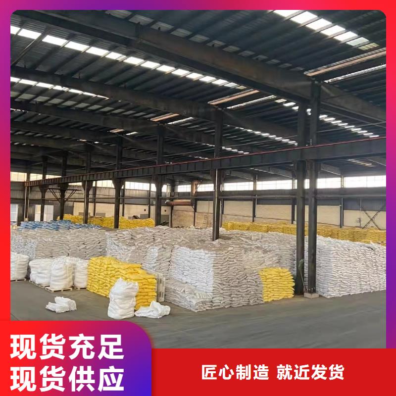  聚合硫酸铁敢与同行比价格