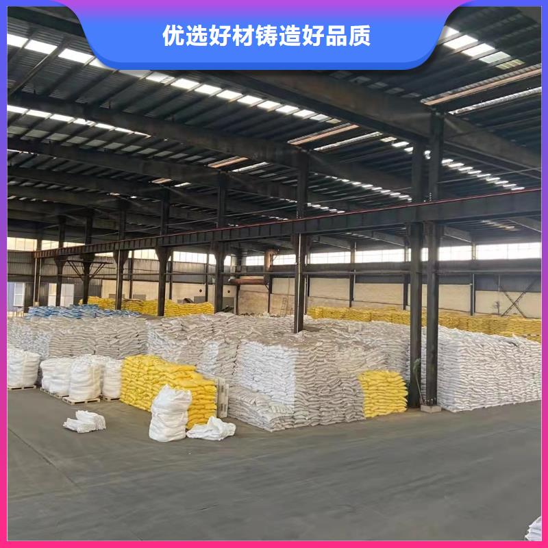 聚合硫酸铁好品质经得住考验